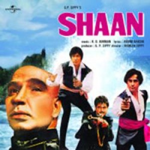 Jaanu Meri Jaan