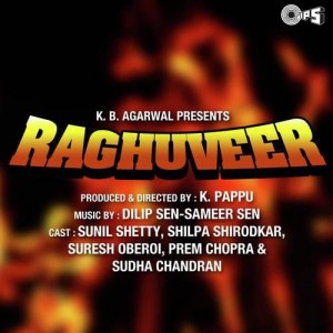 Mera Yaar Sangdil
