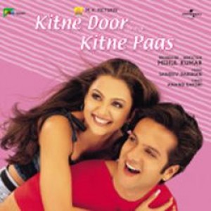 Diwana Dil Hain Mera