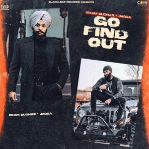 Go Find Out - Ekam Sudhar