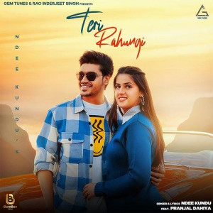 Teri Rahungi - Ndee Kundu