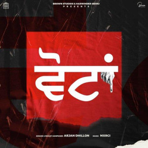 Votan - Arjan Dhillon
