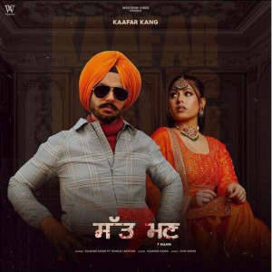 7 Mann - Kaafar Kang mp3 songs