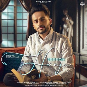 Hanju - Jerry mp3 songs