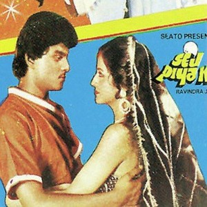 Yeh Zindagi Hai Nasha