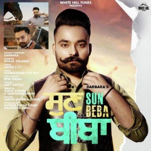 Sun Beba - Darbara