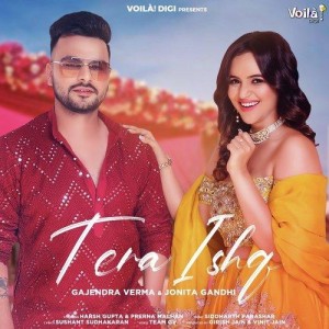 Tera Ishq - Gajendra Verma