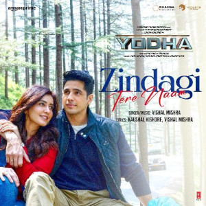 Zindagi Tere Naam