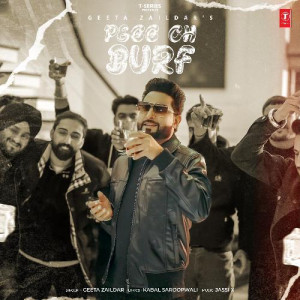 Pegg Ch Burf - Geeta Zaildar