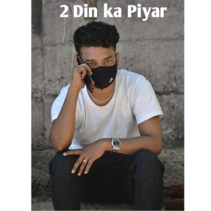 2 Din Ka Piyar - Ikram Hussain