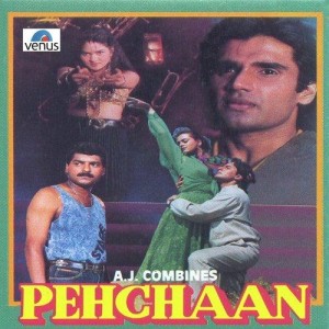 Aankhon Mein Kya