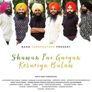 Shaman Pai Gaiyan Kesariya Bal mp3 songs