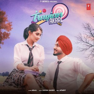 Trayian - Akaal