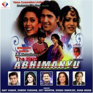 Bikhri Hui Hai Chandni