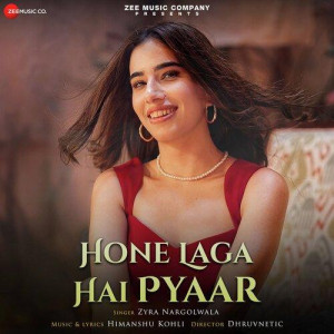 Hone Laga Hai Pyaar - Himanshu