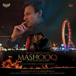 Mashooq - Shabbir Ahmed mp3 songs