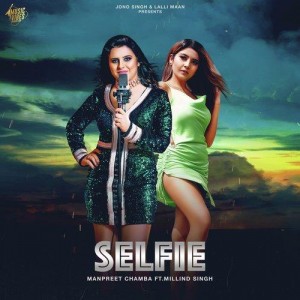 Selfie - Manpreet Chamba