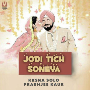 Jodi Tich Soneya - Krsna Solo mp3 songs