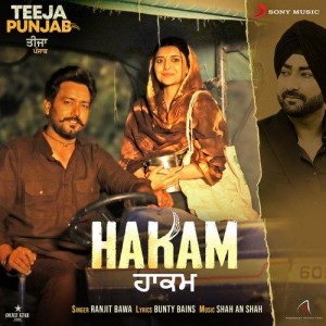 Hakam - Ranjit Bawa mp3 songs