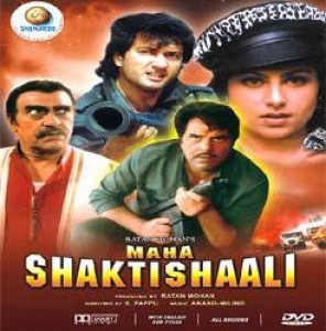 Chal Meri Chhappan Chhuri