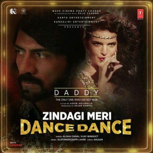 Zindagi Meri Dance Dance