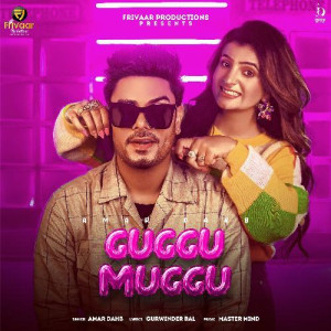 Guggu Muggu - Amar Dahb mp3 songs