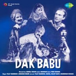 Dil Ki Duniya Jagmagayi Na Jan