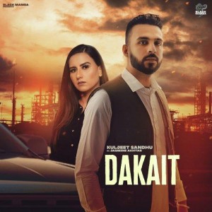 Dakait mp3 songs