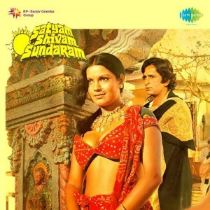 Satyam Shivam Sundaram-Pt. 1