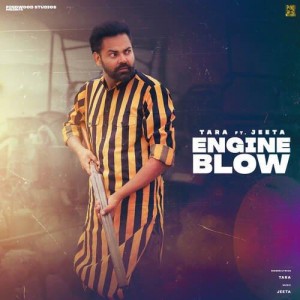 Engine Blow - Tara