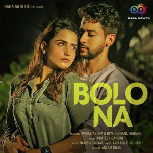 Bolo Na - Harish Sagane mp3 songs