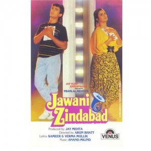 Meri Jaan Jao Na