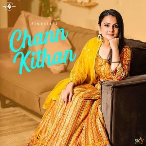 Chann Kithan - Simrita mp3 songs