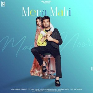 Mera Mahi mp3 songs