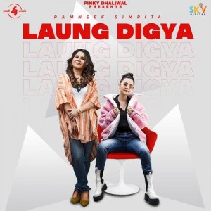 Laung Digya - Ramneek