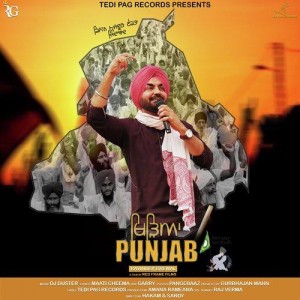 Khideya Punjab - Ravinder Grew mp3 songs