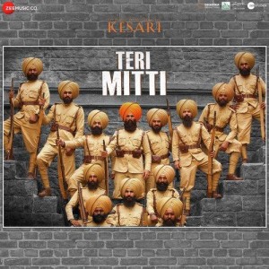 Teri Mitti