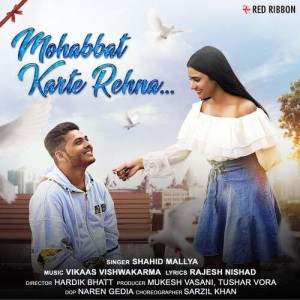 Mohabbat Karte Rehna - Shahid mp3 songs