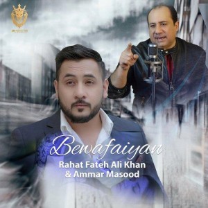 Bewafaiyan - Rahat Fateh Ali K mp3 songs