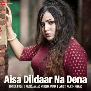 Aisa Dildaar Na Dena - Rubai