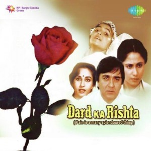Baap Ki Jagah Maa Le Sakti Hai
