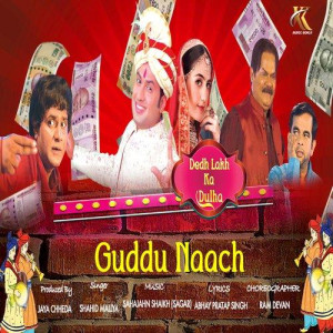 Guddu Naach - Shahid Mallya mp3 songs