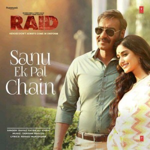 Sanu Ek Pal Chain