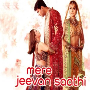 Ek Masoom Sa Chehra