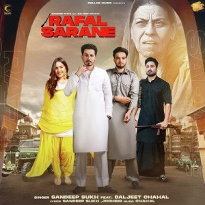 Rafal Sarane - Sandeep Sukh mp3 songs