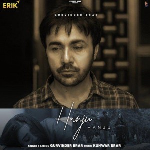 Hanju - Gurvinder Brar mp3 songs