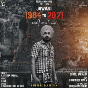 Jawani 1984 To 2021 - Ravinder mp3 songs