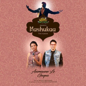 Aasmaann Le Gayaa - Srishti Bh mp3 songs