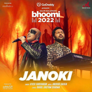 Janoki - Anurag Saikia mp3 songs