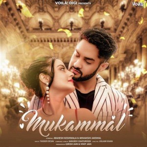 Mukammal - Yasser Desai